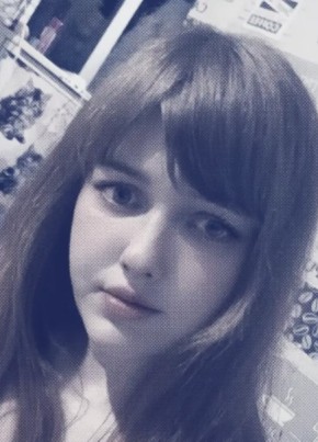 Марина из Татарска 29 лет