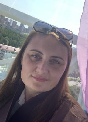 Альбина из Уфы 43 года