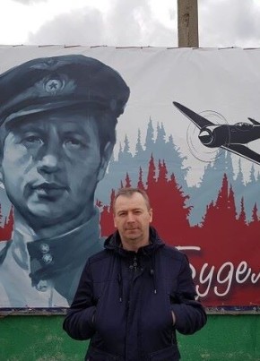 Сергей, 58, Россия, Стрежевой