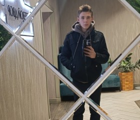 Kirito, 26, Budingen