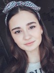 Полина, 24 года, Челябинск
