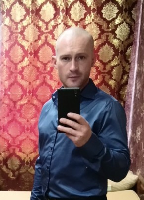 Андрей, 40, Россия, Бодайбо