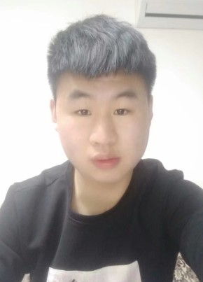 韩煜坤, 28, 中华人民共和国, 邯郸市
