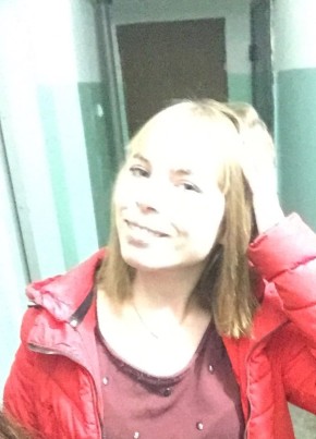 Alina Camconova, 24, Россия, Тюмень