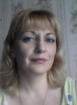 Елена, 40 лет, Вязьма