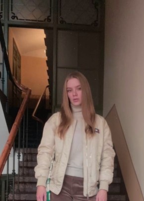 Алина из Владивостока 35 лет