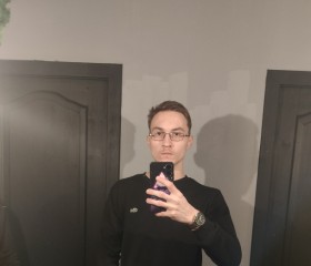 Vanya, 20, Tikhoretsk