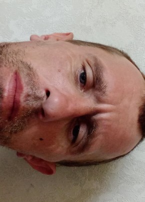 Aleksey, 40, Russia, Nakhodka