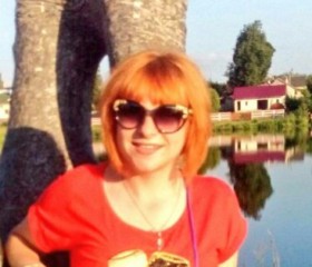 Кристина, 35 лет, Смаргонь