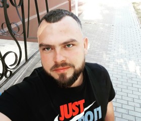 Дмитрий, 33 года, Słupsk