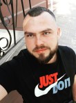 Дмитрий, 33 года, Słupsk