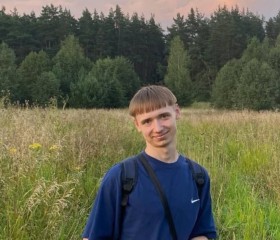 Nikolay, 24, Moscow