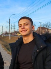Andrey, 28, Russia, Otradnoye