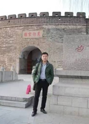 卡拉斯, 32, 中华人民共和国, 邳州市