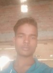 Pradeep Kumar, 18 лет, Biswān