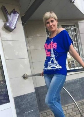 Елена, 48, Україна, Краматорськ
