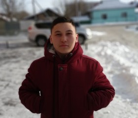 Андрей, 22 года, Қарағанды