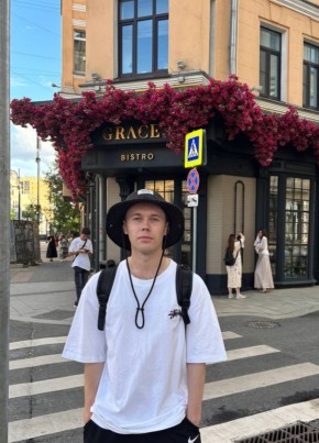 Maks, 25, Russia, Yekaterinburg