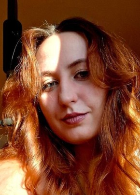 Арина