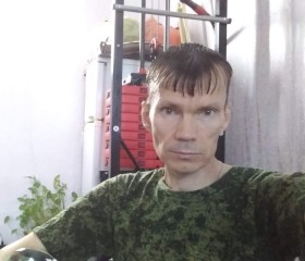Олег, 40 лет, Астрахань