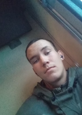 Илья, 20, Россия, Железногорск-Илимский