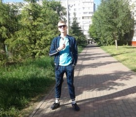 Захар, 23 года, Омск