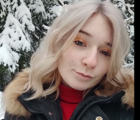 Дарья, 21 год, Віцебск