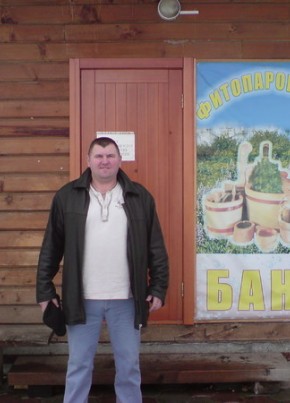 Виталий, 47, Россия, Барнаул