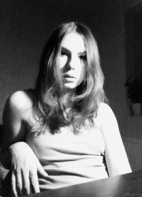 Даша из Челябинска 22 года