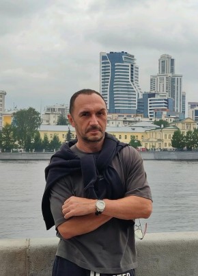 Александр из Сочи 54 года
