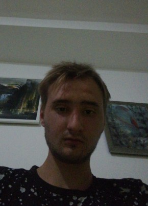 Андрей, 25, Қазақстан, Алматы