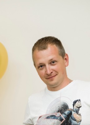 Александр из Оренбурга 42 года