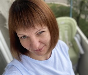 Екатерина, 42 года, Тамбов