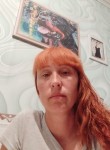 Светлана Холкина, 36 лет, Шелехов