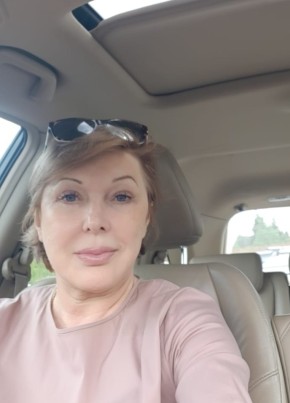 Nina, 59, Russia, Moscow