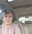 Нина