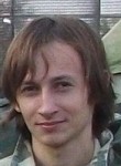 Ильяс, 32 года, Пятигорск