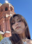 София - Волгоград