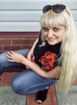 Анна - Брянск
