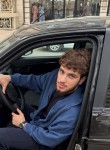 Артем - Новотитаровская