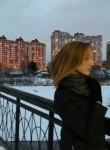 Юлия, 24 года, Сургут