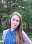 Оксана, 31 год, Ижевск