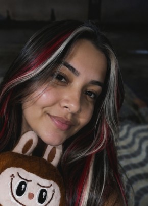 Bia из São Paulo capital 21 год