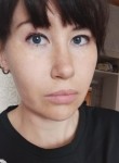 Кристина, 31 год, Любинский