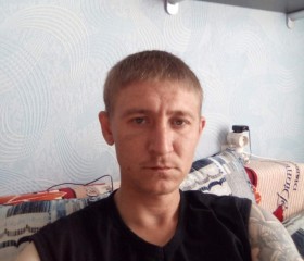 Сергей , 21 год, Осинники
