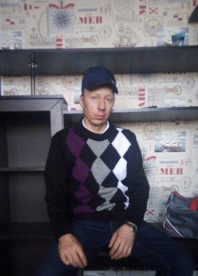 Алексей, 48, Россия, Яшкино