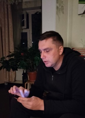 Oleg, 35, Russia, Moscow