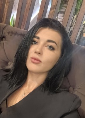 Екатерина из Оренбурга 35 лет