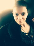 Анастасия, 30 лет, Свердловськ