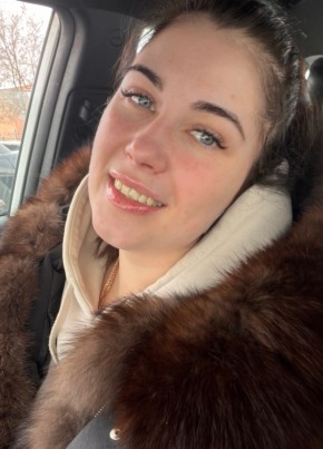 Kseniya, 32, Russia, Moscow